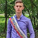 Руслан, 21 год