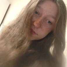 Фотография девушки Анастасия, 20 лет из г. Новороссийск