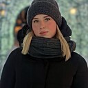 Арина, 28 лет