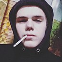 Тема, 33 года