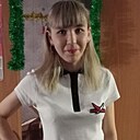 Аня, 33 года