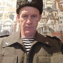 Григорий, 49 лет