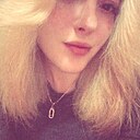 Кристина, 32 года