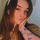 Алина, 25 лет
