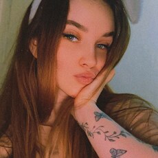Фотография девушки Алина, 25 лет из г. Курск