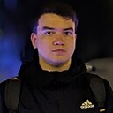 Кирилл, 23 года