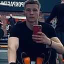 Максим, 25 лет