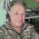 Дмитрий, 68 лет