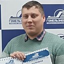 Женя, 34 года