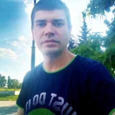 Фотография мужчины Дмитрий, 37 лет из г. Кривой Рог
