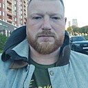 Александр, 44 года