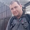 Максим, 38 лет