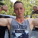 Максим, 33 года