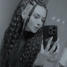 Фотография девушки Vladislava, 27 лет из г. Волоколамск