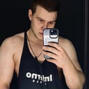 Данил, 26 лет