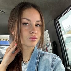 Фотография девушки Незнакомка, 21 год из г. Санкт-Петербург