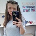Яна, 37 лет