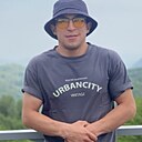 Без Имени, 30 лет