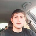 Ар, 20 лет