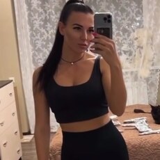 Фотография девушки Малинка, 34 года из г. Караганда