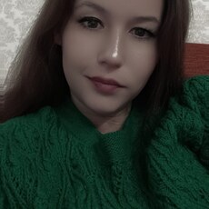Фотография девушки Диана, 26 лет из г. Уфа