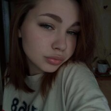 Фотография девушки Лиса, 24 года из г. Владивосток