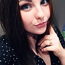 Кэт, 25 лет