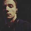 Владислав, 26 лет