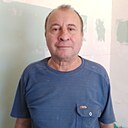 Александр, 61 год