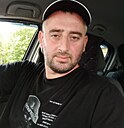Миша, 43 года