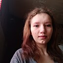 Светлана, 26 лет