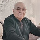 Буран, 67 лет