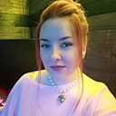 Алина, 29 лет