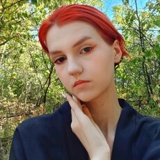Фотография девушки Софья, 20 лет из г. Волгоград