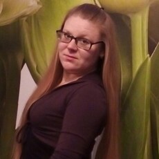 Фотография девушки Елена, 32 года из г. Архангельск