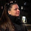 Марина, 35 лет