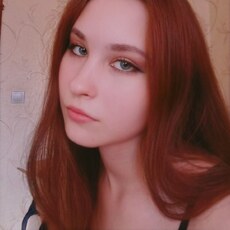 Фотография девушки Виолетта, 19 лет из г. Владивосток