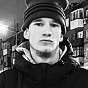 Дима, 25 лет