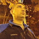 Дима, 36 лет