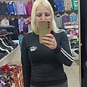 Татьяна, 36 лет
