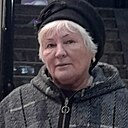 Людмила, 68 лет