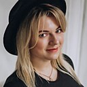 Наталья, 29 лет