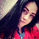 Аля, 30 лет