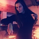 Ледяное Сердце, 35 лет