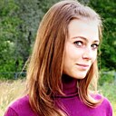 Баттерфляй, 26 лет