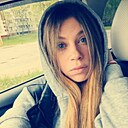 Ксения, 29 лет