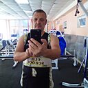 Трус, 48 лет