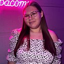 Полина, 20 лет