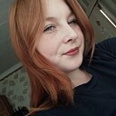 Анастасия, 20 лет