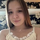 Арина, 23 года